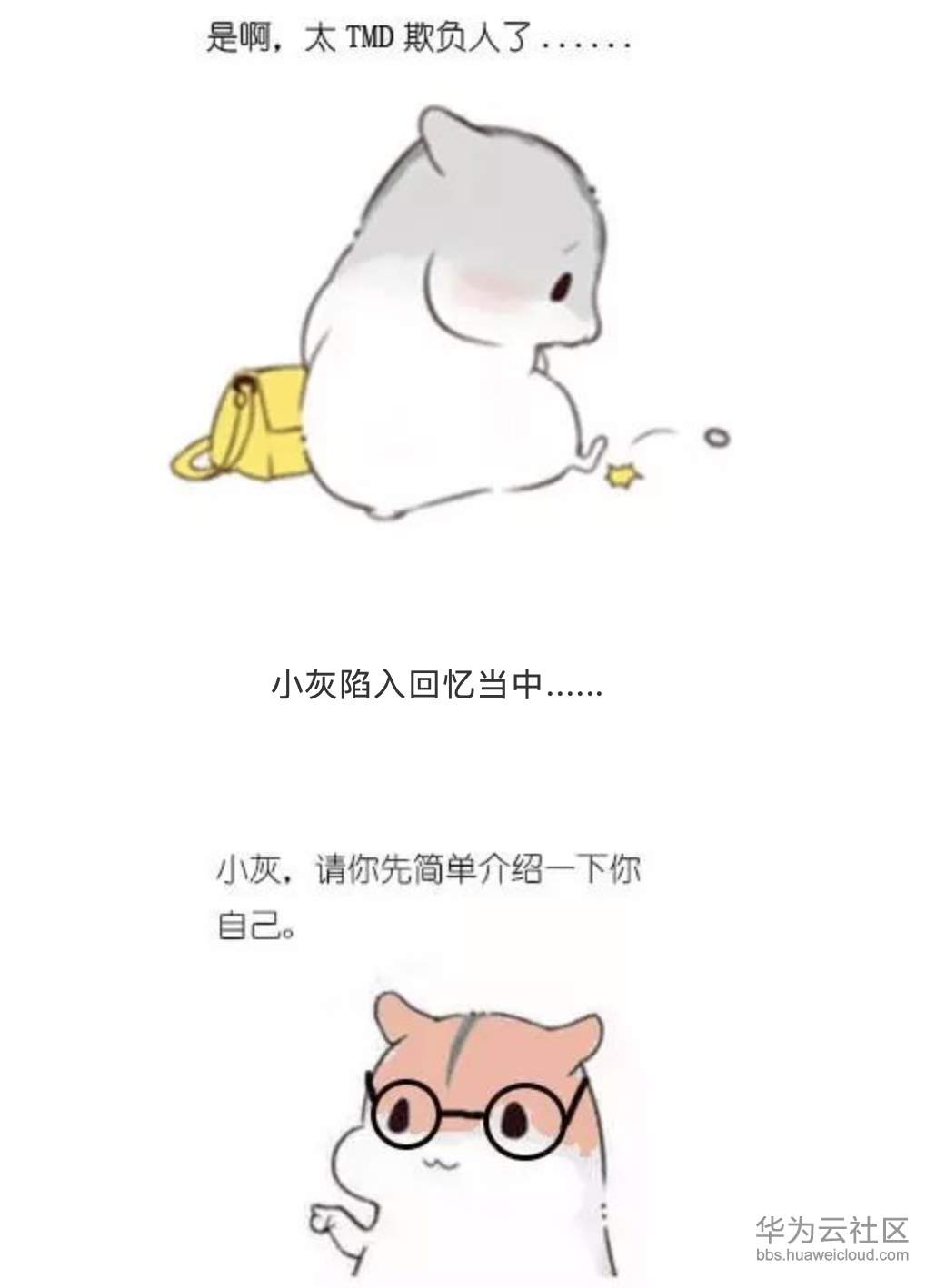 1573209392137198.png