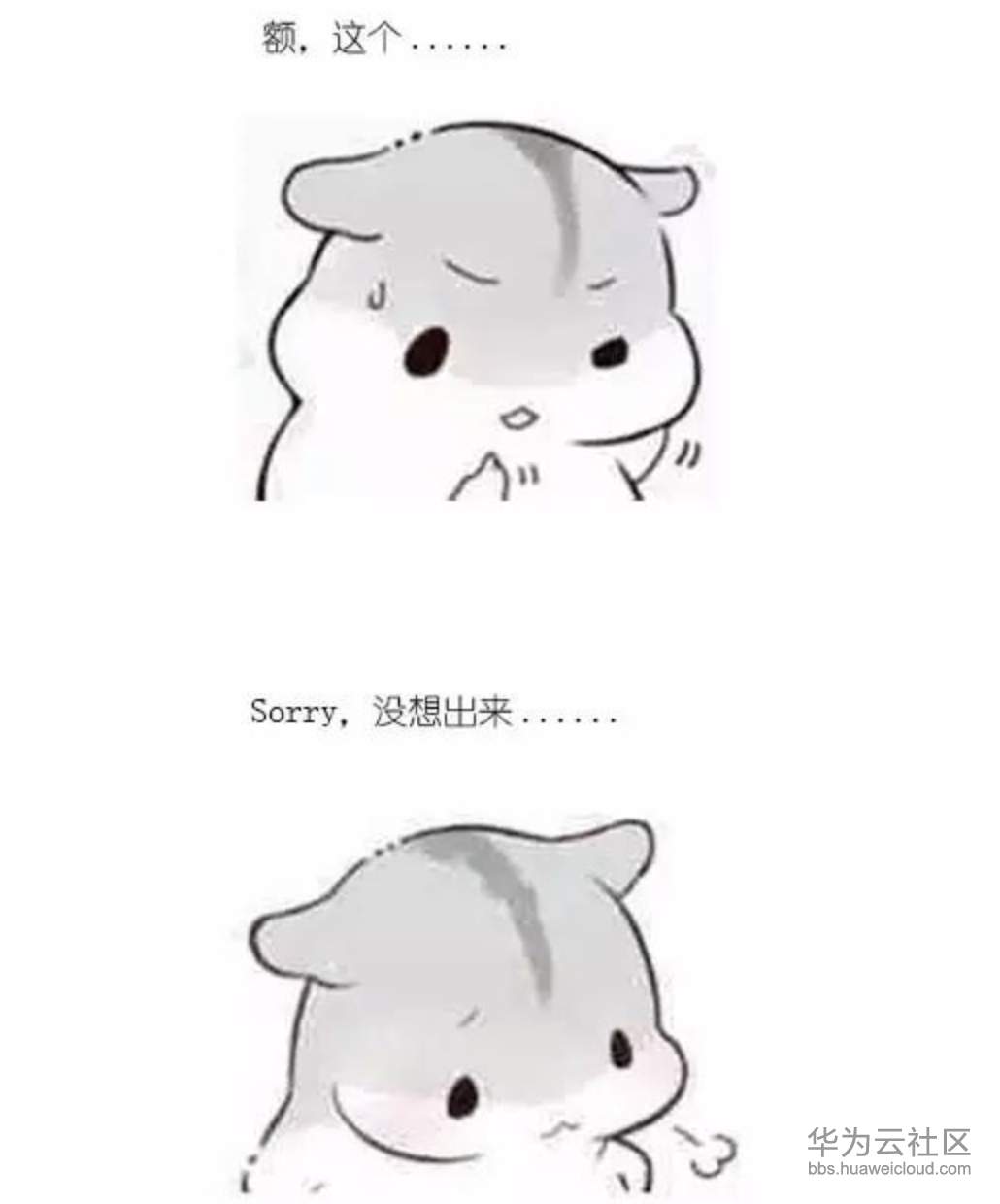 1573209470383230.png