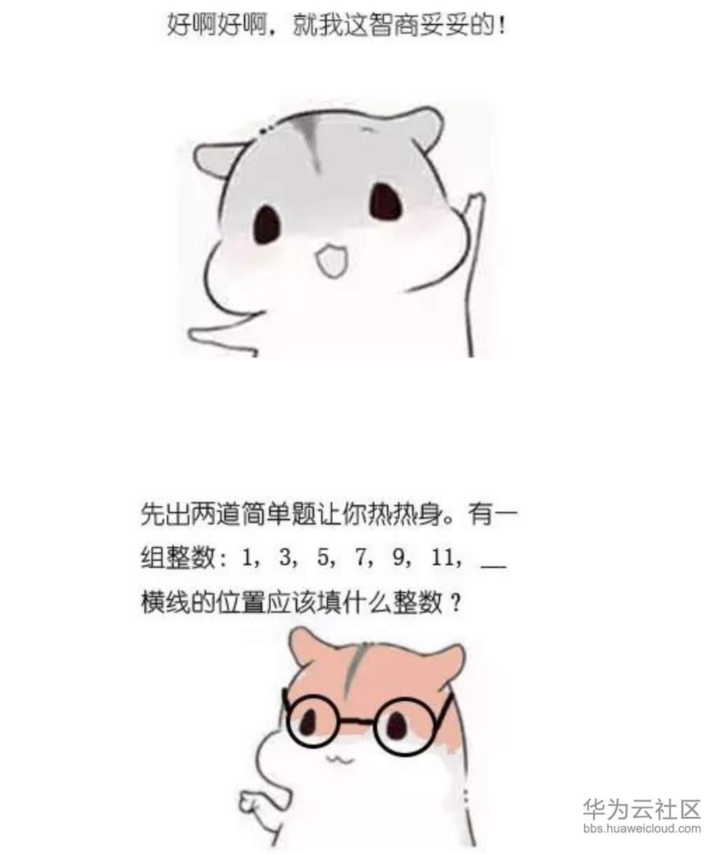 1573209415839953.png