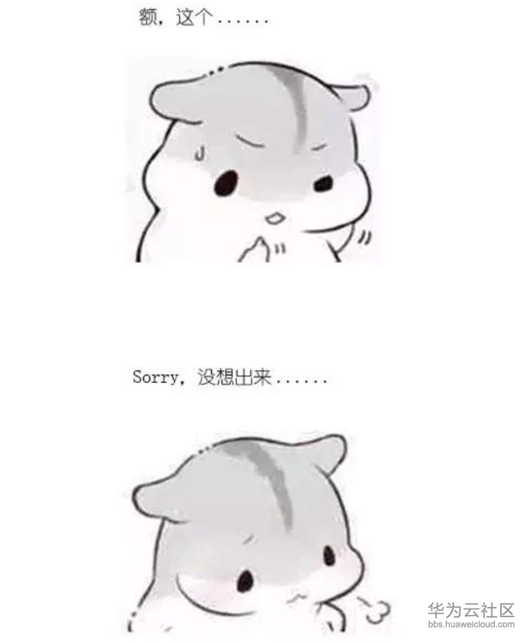 1573209497629678.png 1573209497629678.png