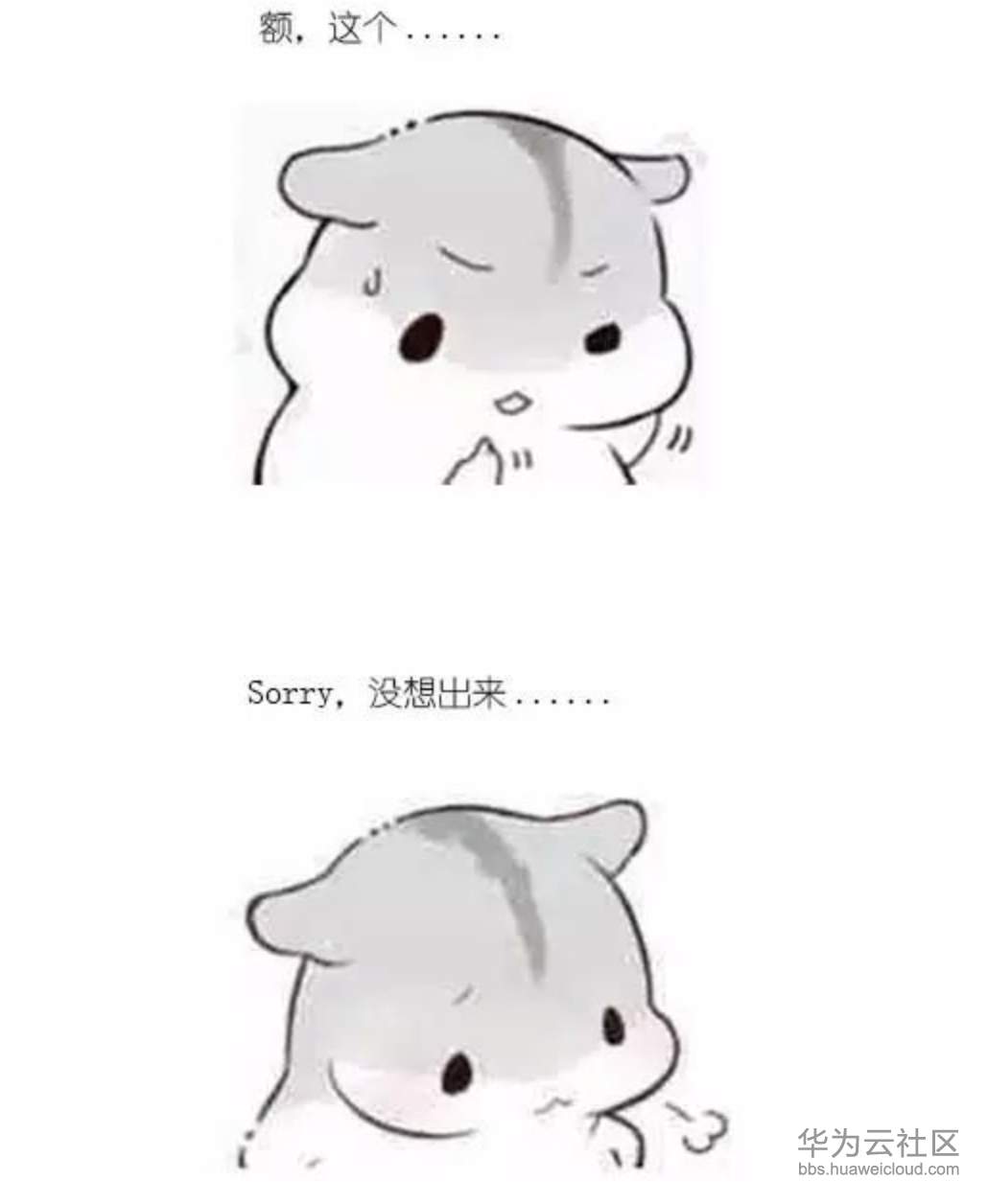 1573209526344404.png 1573209526344404.png