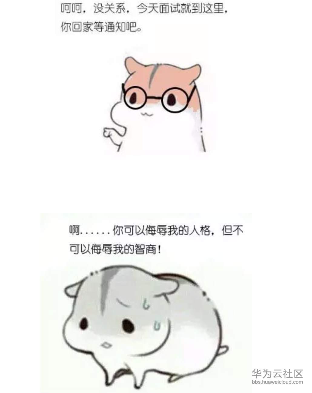 1573209536237414.png 1573209536237414.png