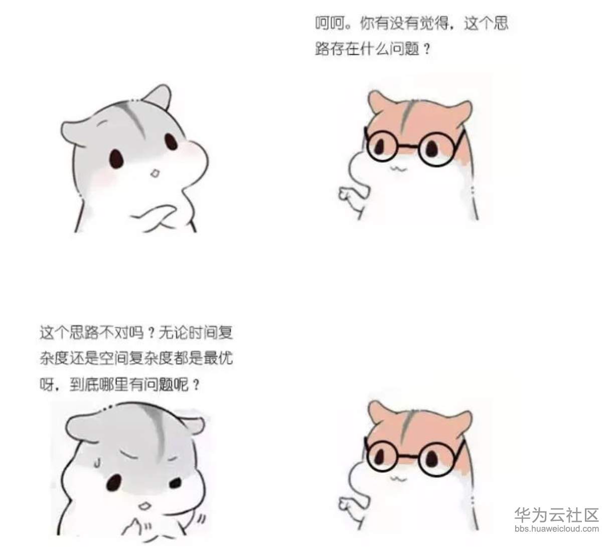 1573205579919978.png
