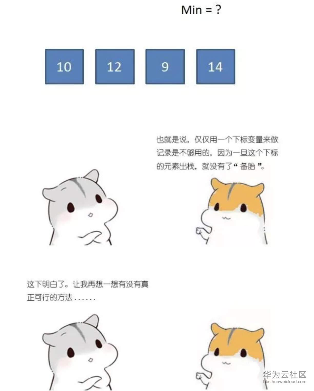 1573205580504448.png 1573205580504448.png