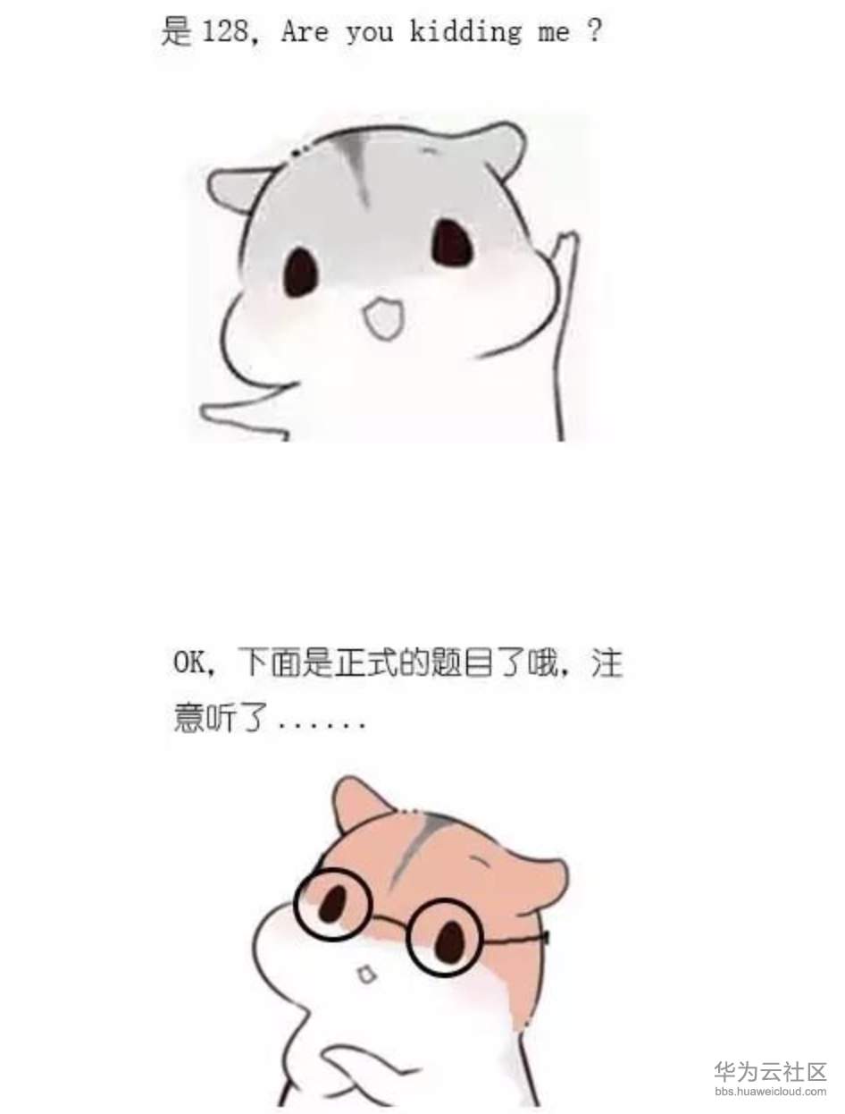 1573205887238710.png