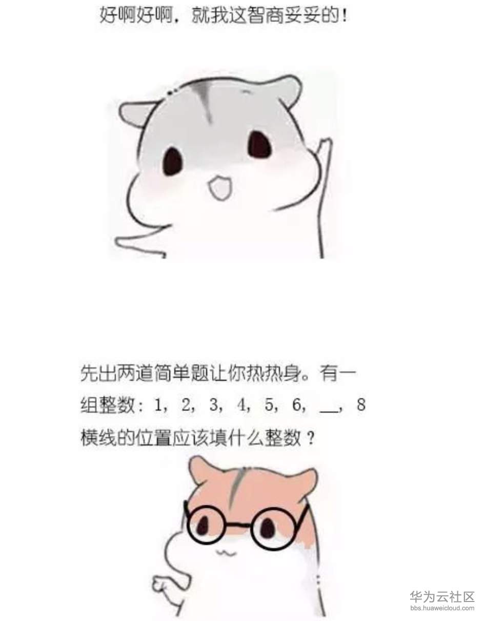 1573205888660648.png