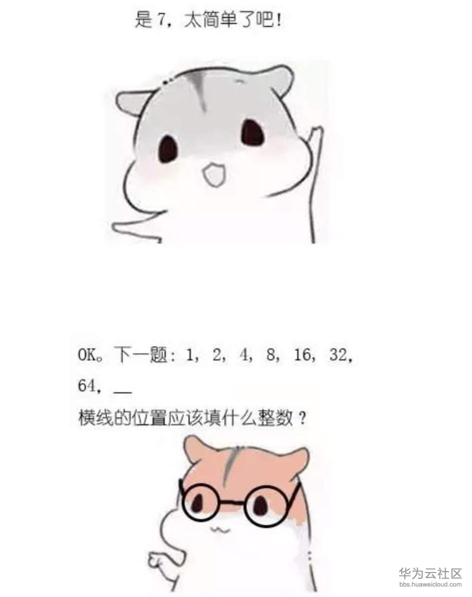 1573205888770317.png