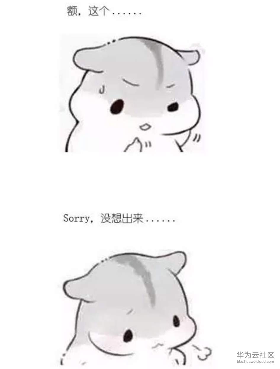 1573205942485795.png