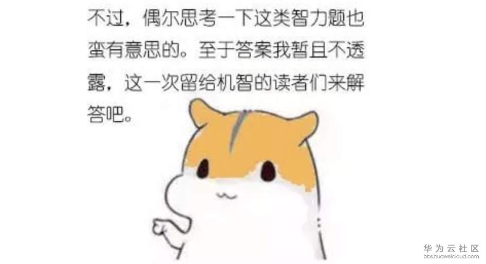 1573205944155644.png