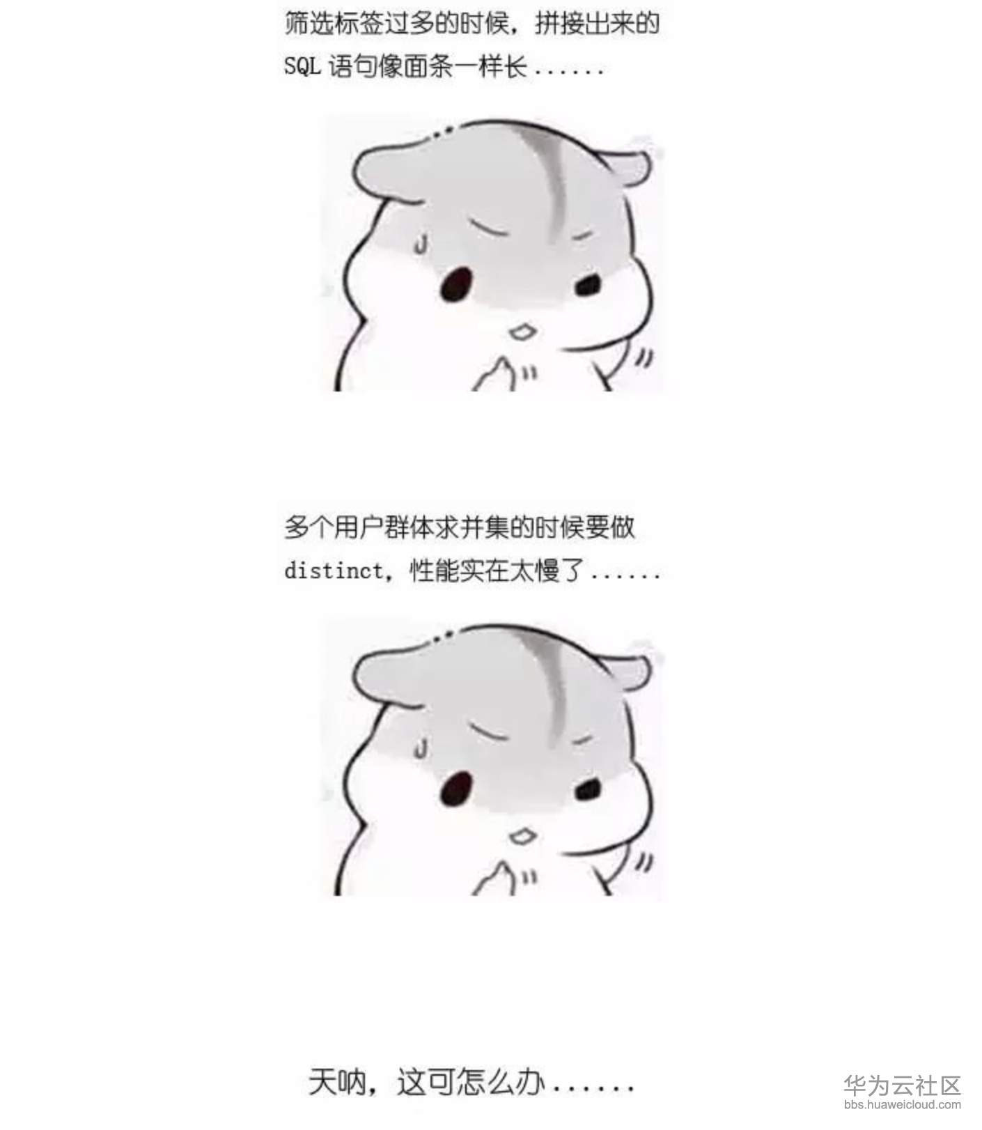 1573372670250612.png 屏幕快照 2019-11-10 下午3.54.46.png