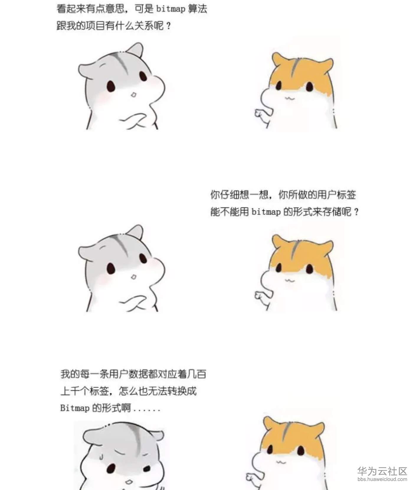 屏幕快照 2019-11-10 下午3.55.16.png