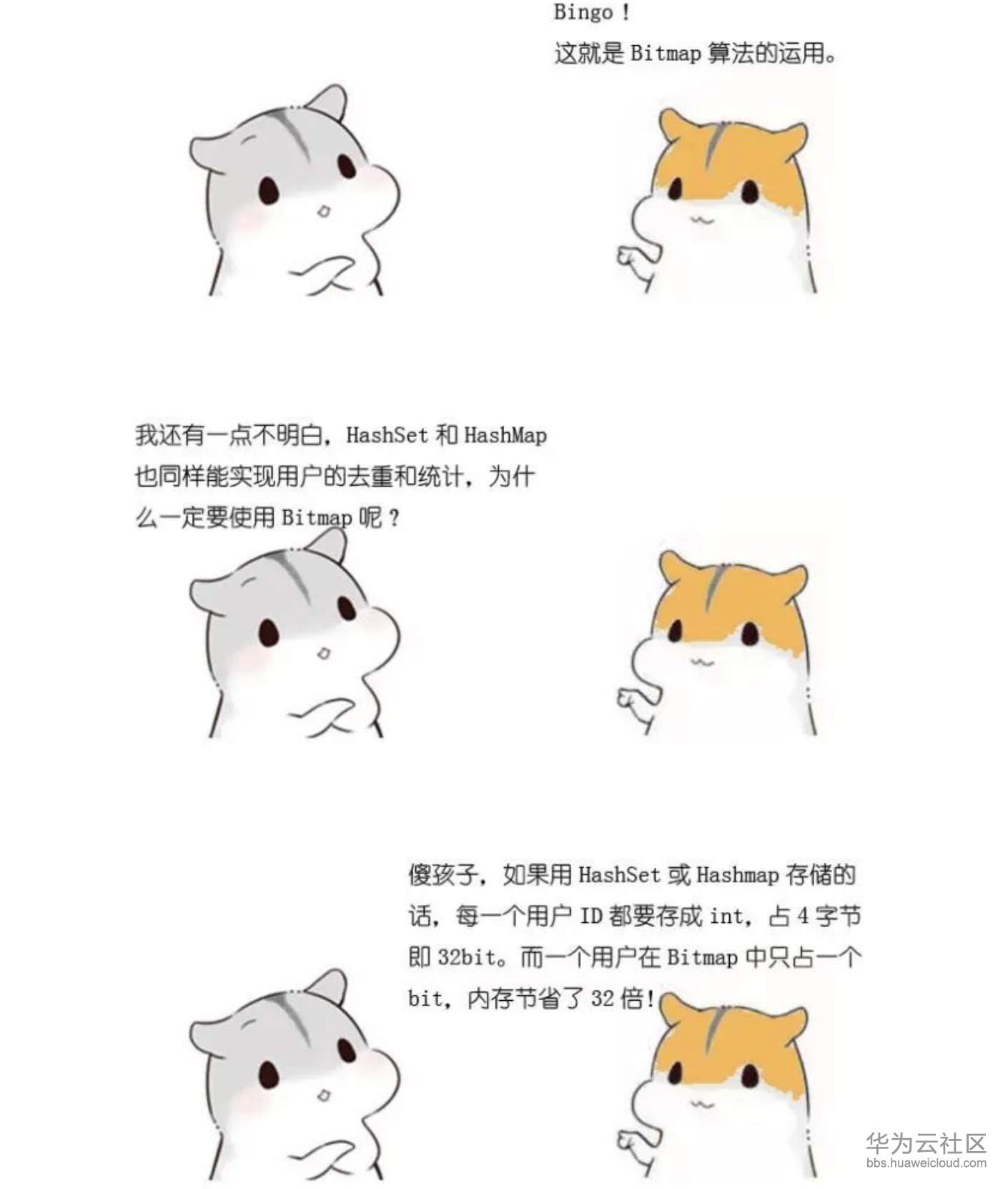 屏幕快照 2019-11-10 下午3.55.40.png