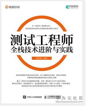 1567602924655961.jpg 19082c3ac85f07ccfefe-Original-QQ截图20190816144257.jpg