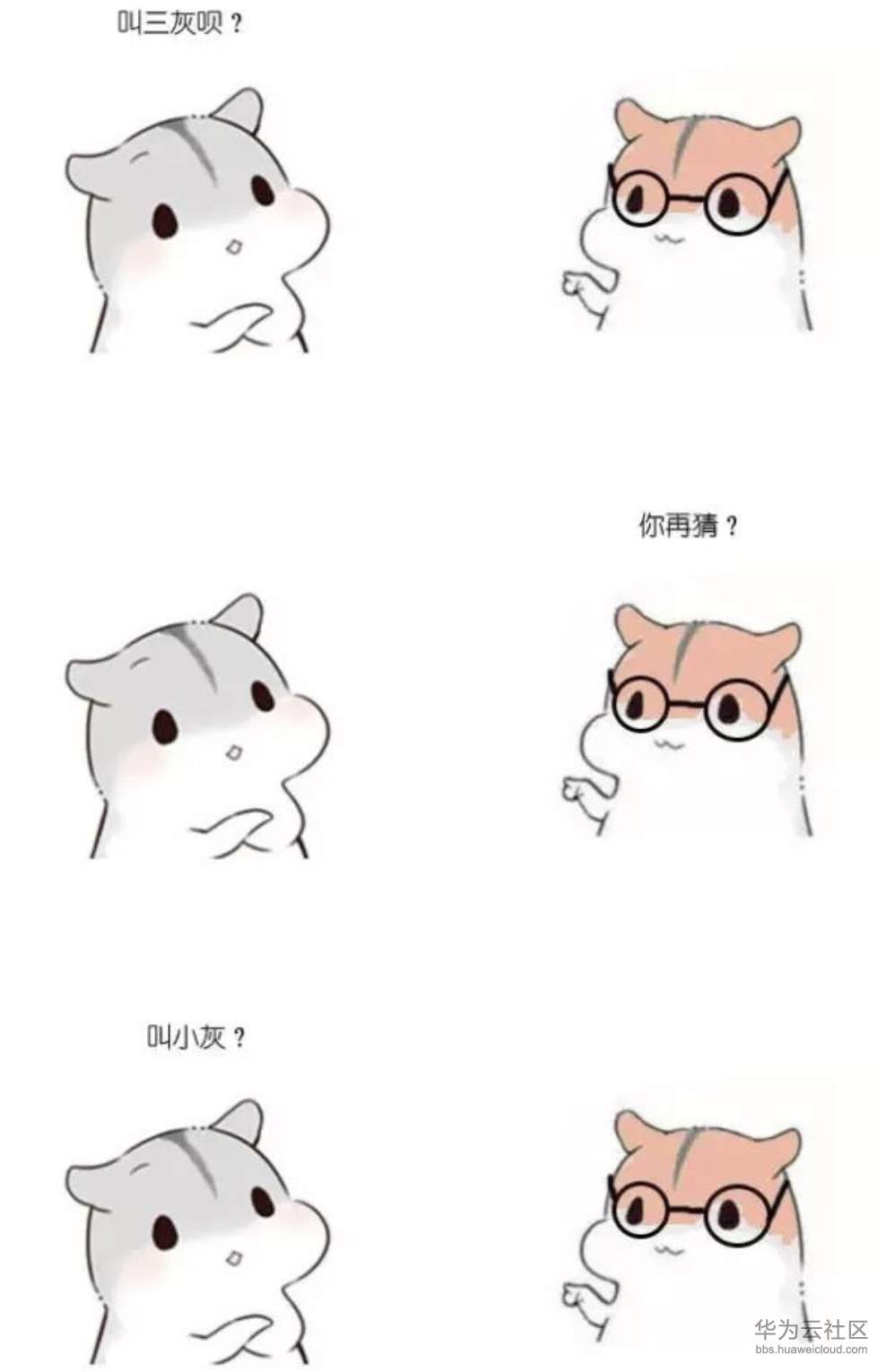 1573355439920452.png