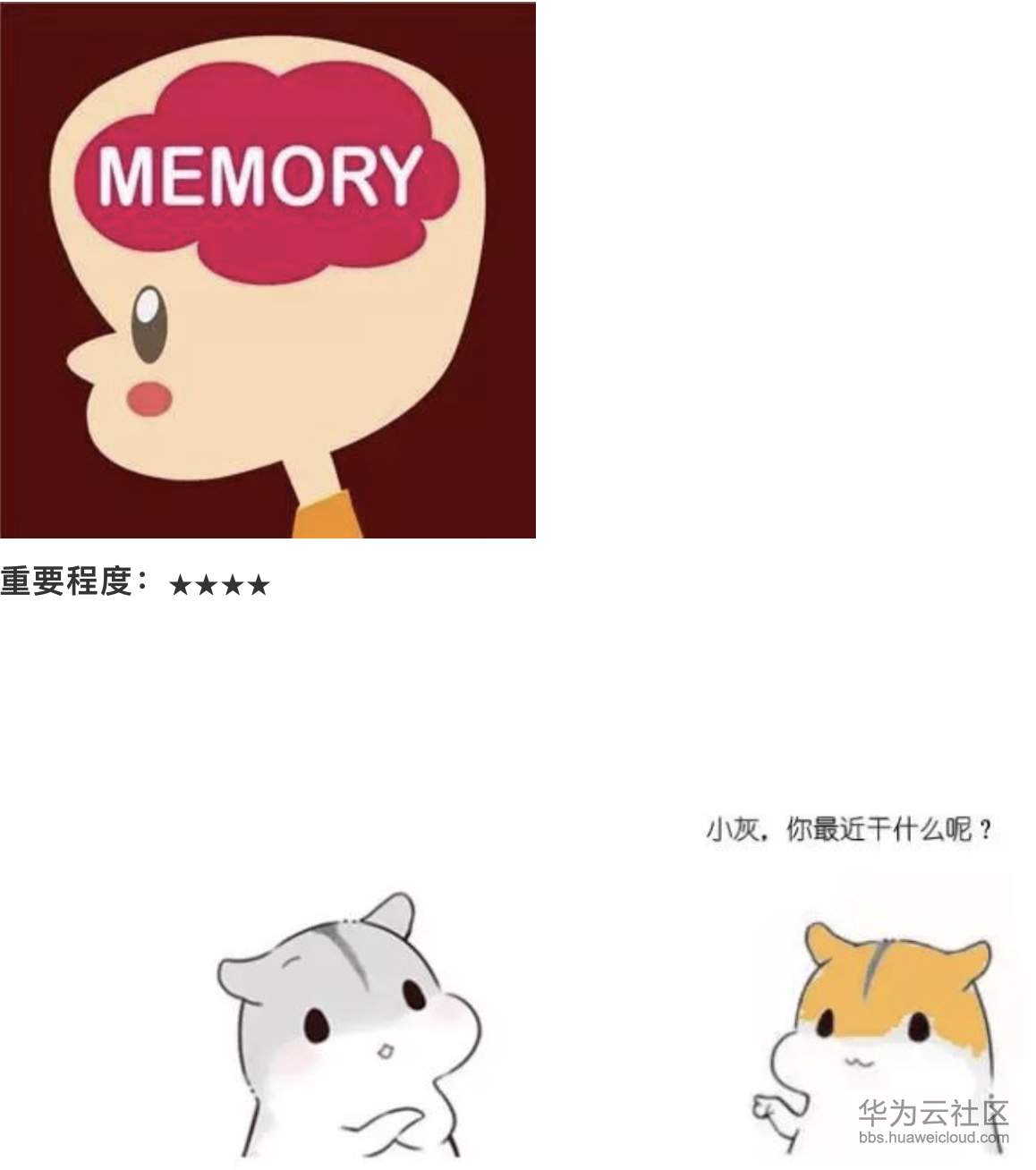 1573355486733339.png