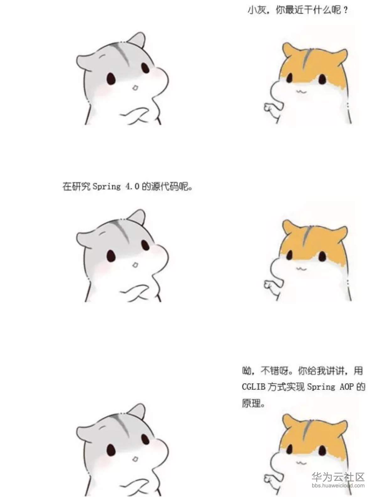 1573355523732166.png