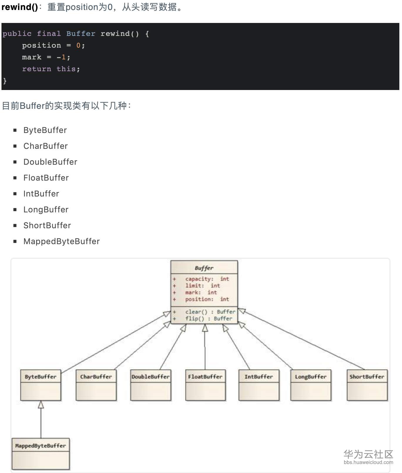 1572009141417183.png 屏幕快照 2019-10-25 下午9.11.59.png