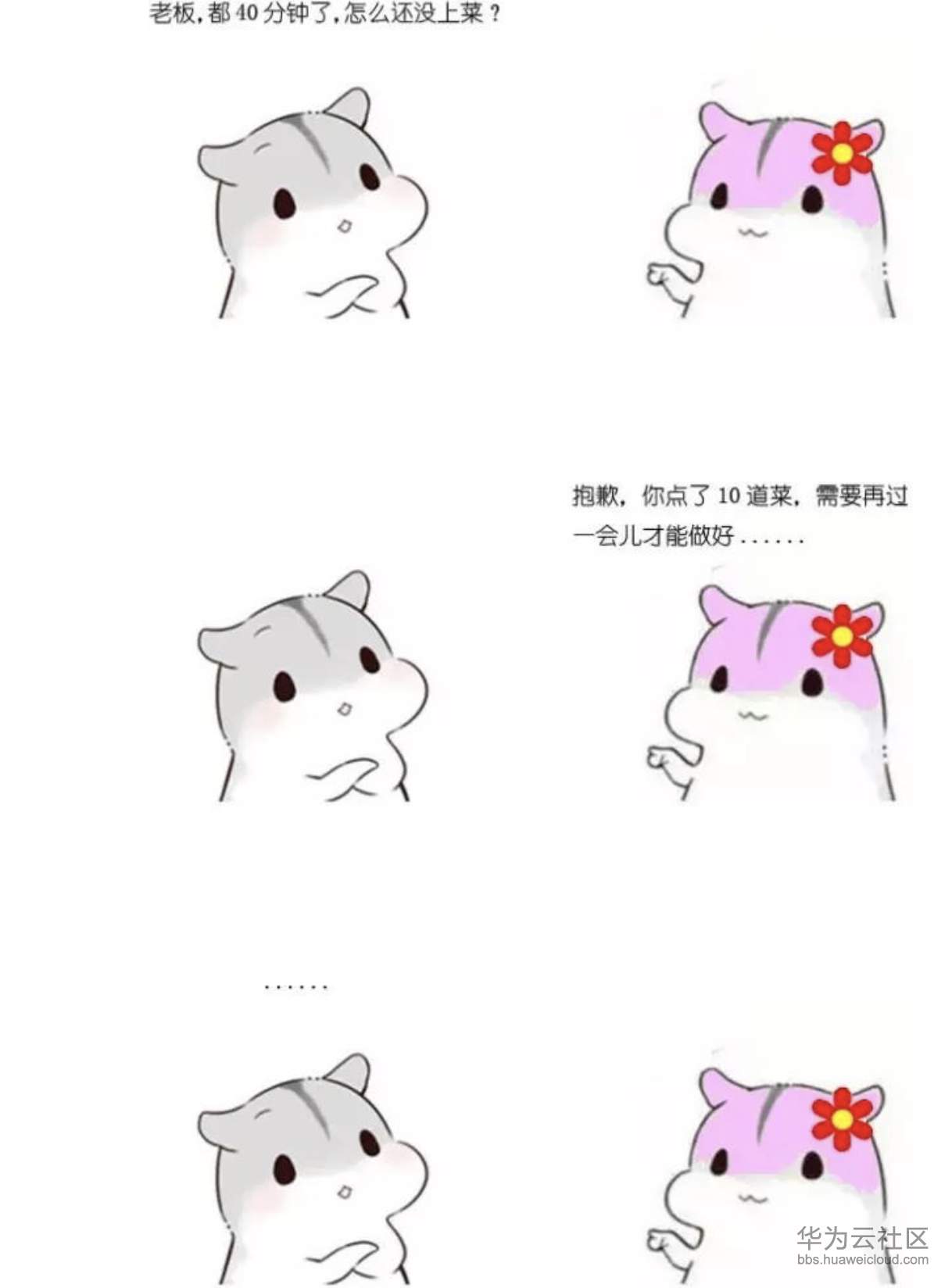 1573356403345551.png