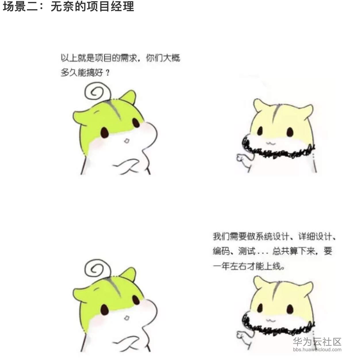 1573356439365671.png