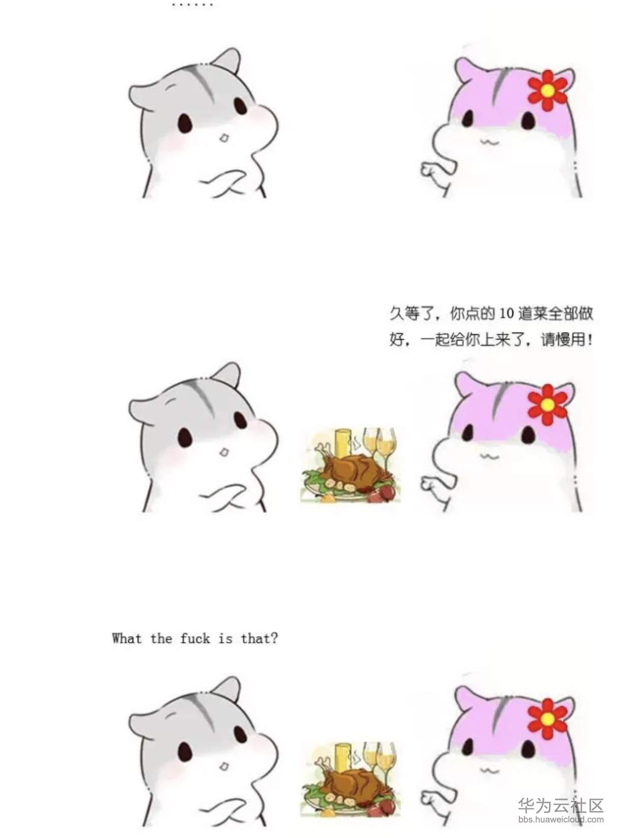 1573356416426644.png 1573356416426644.png