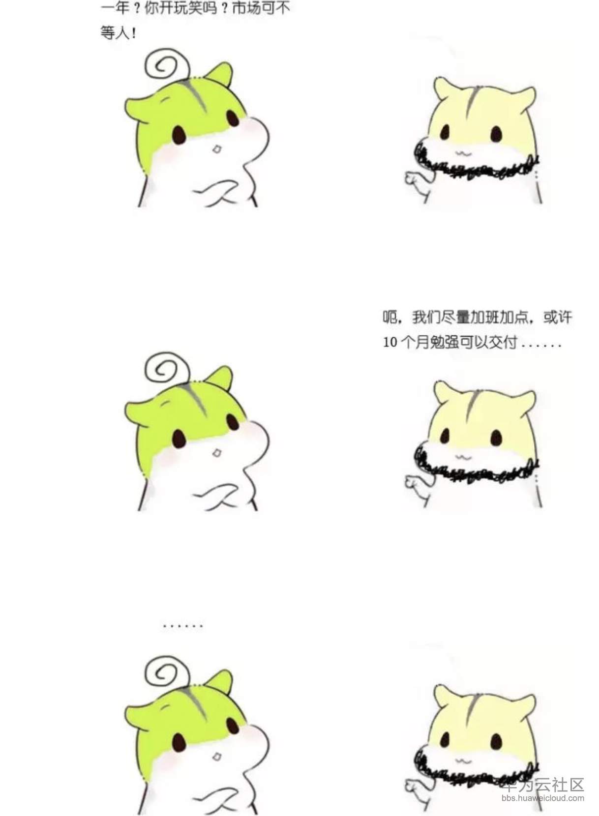 1573356452502178.png