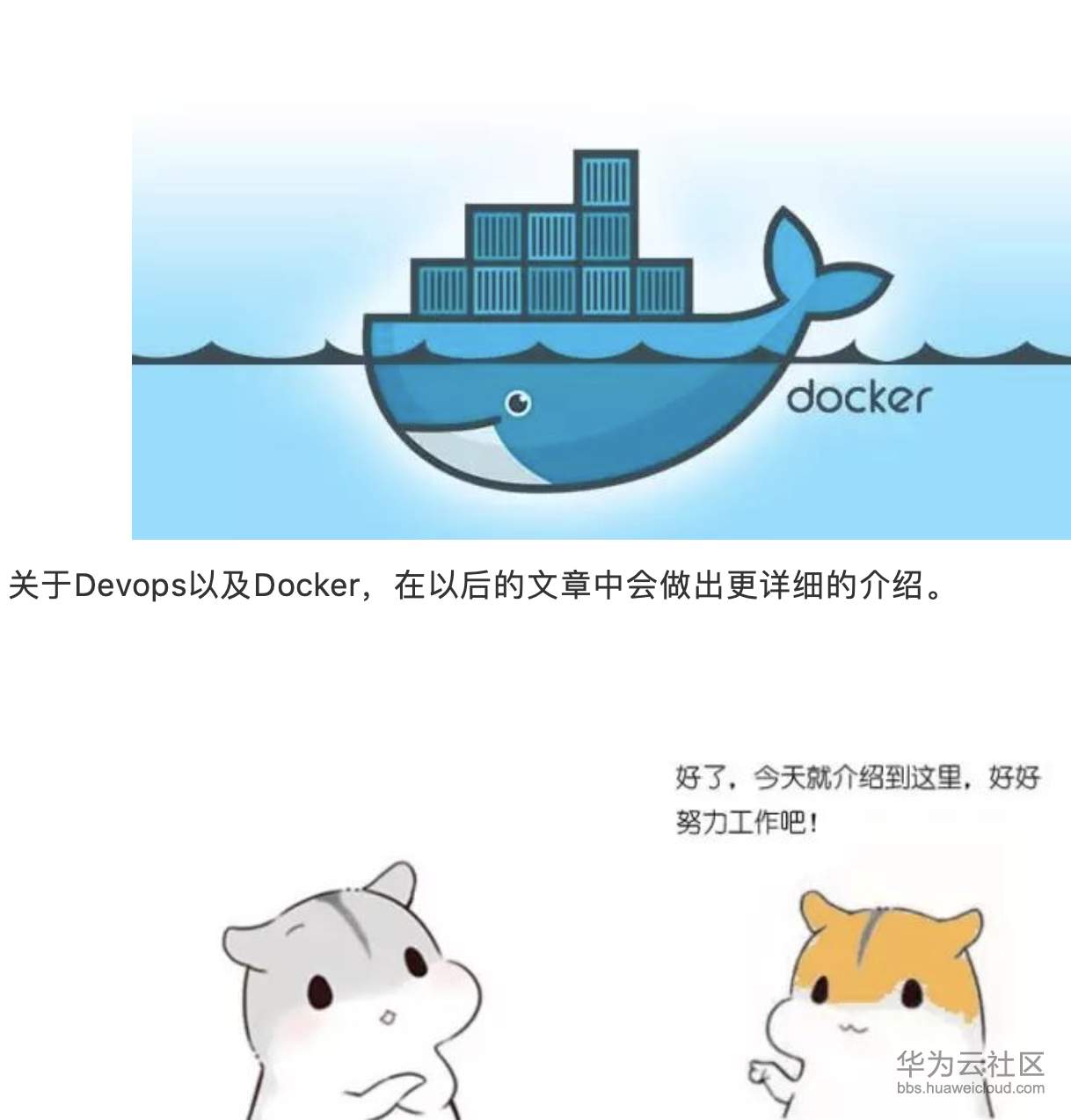 1573356548908665.png 1573356548908665.png