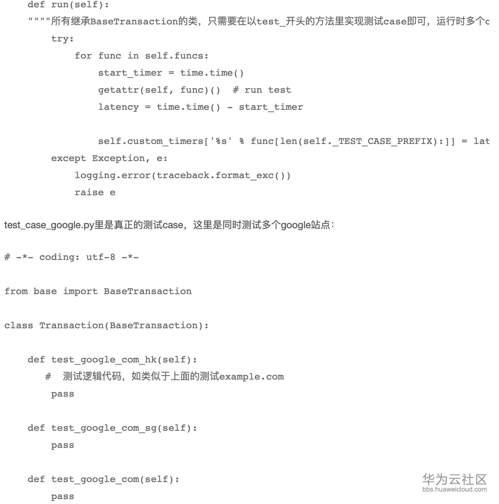 屏幕快照 2019-10-15 上午10.12.00.png