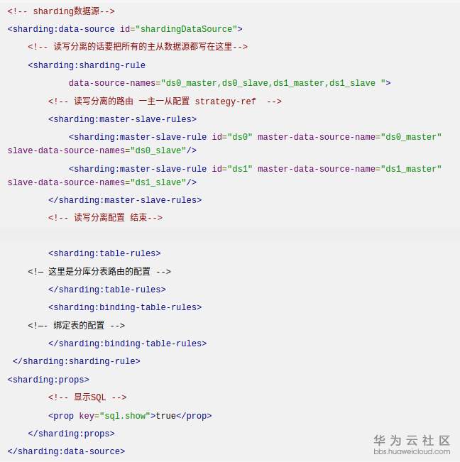 深度截图_选择区域_20190904225516.png