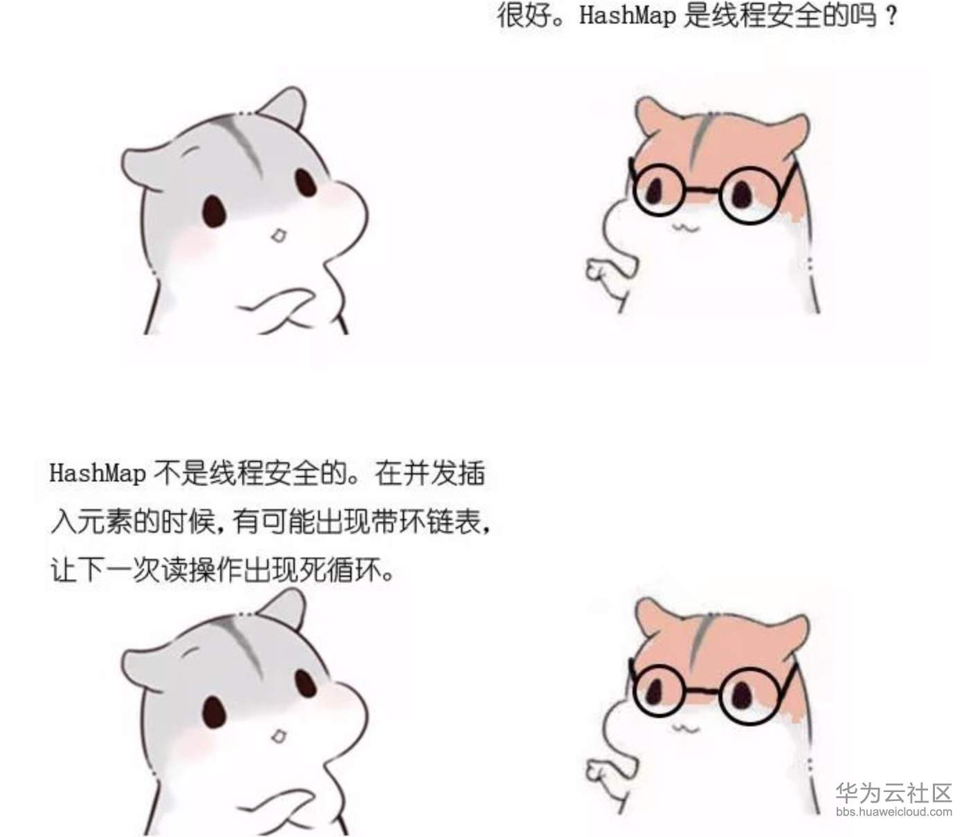 1573033668722058.png