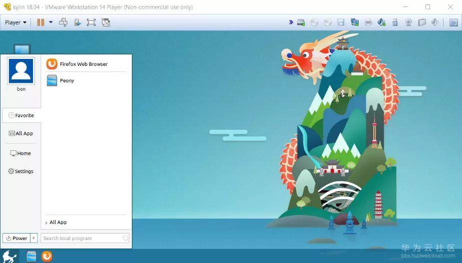 1571050365933824.jpg 9.jpg