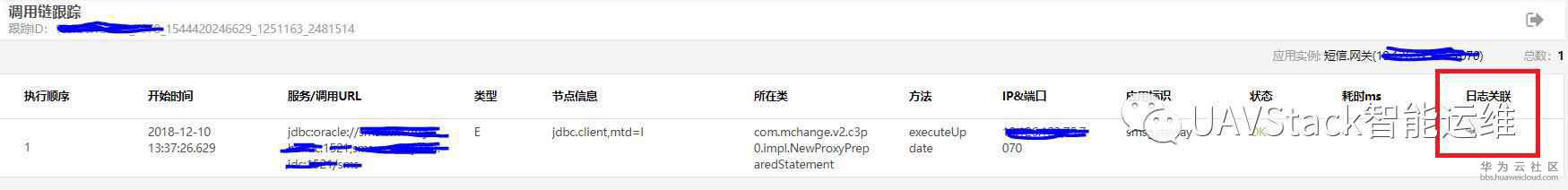 1567610005445763.jpeg 1564378271604040337.jpeg