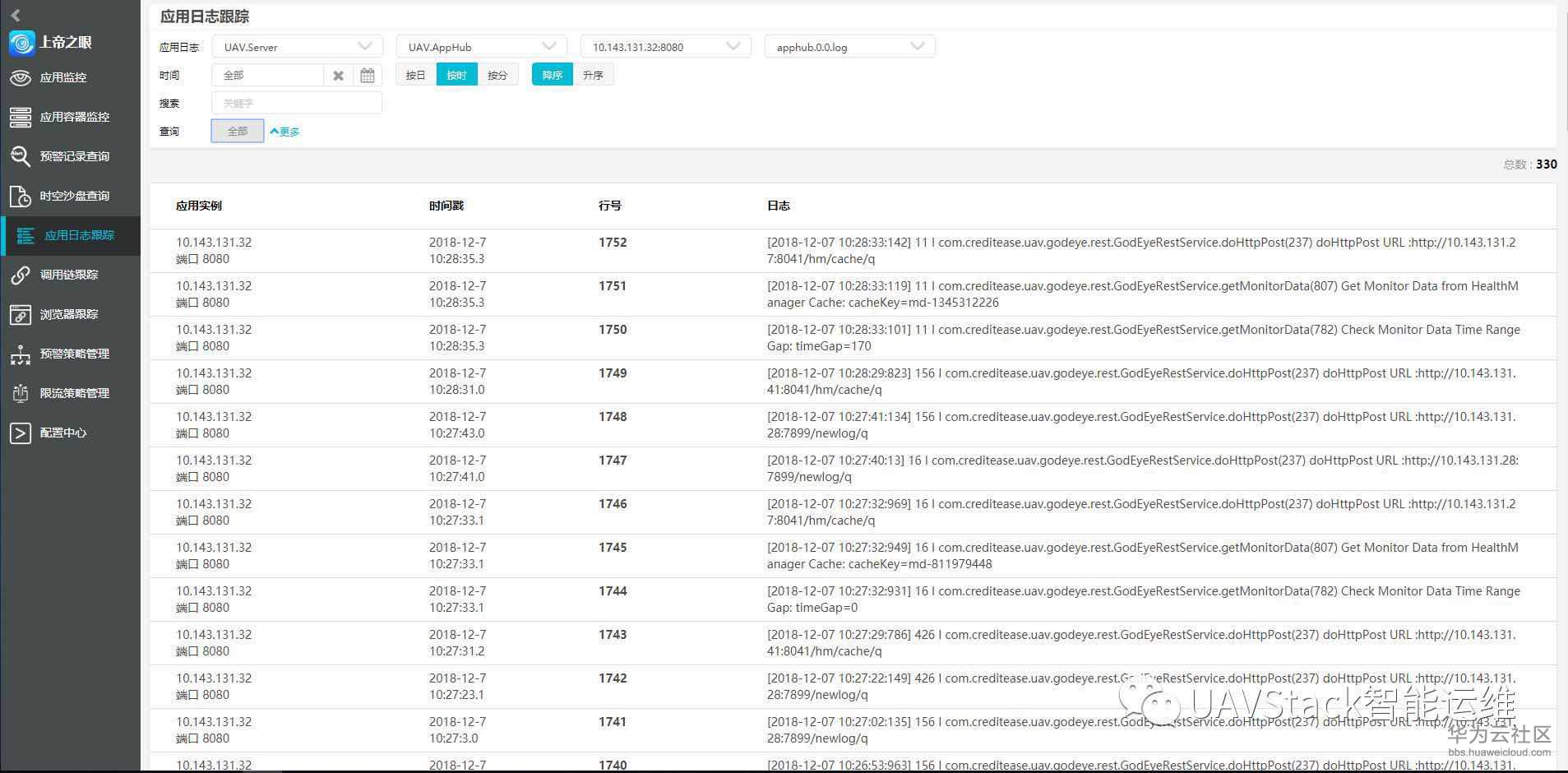 1567609967268746.jpeg 1564378248874062382.jpeg