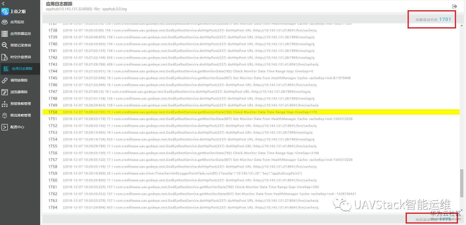 1567609985186619.jpeg 1564378260533001956.jpeg