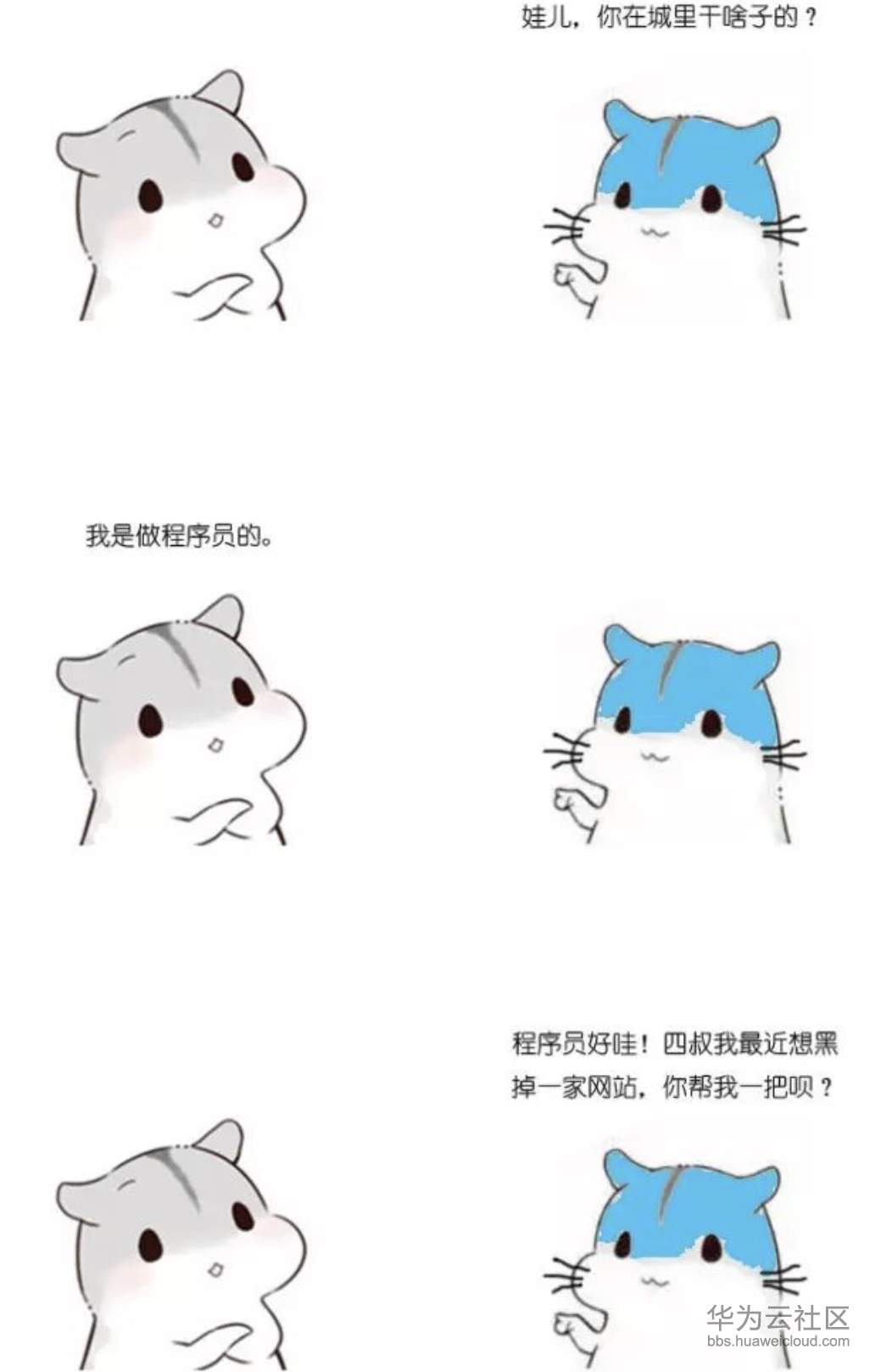 1573210045440831.png 1573210045440831.png