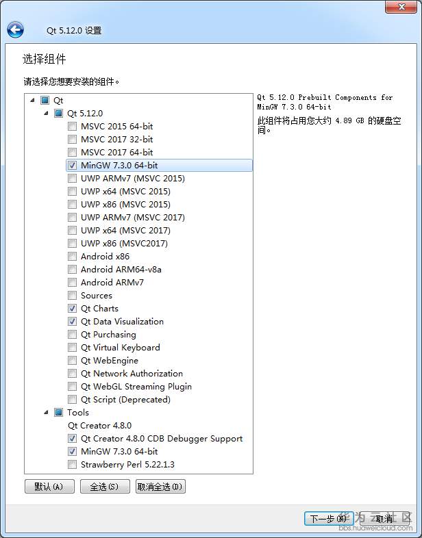 1908ced015410ee2233b-Original-１－６.png