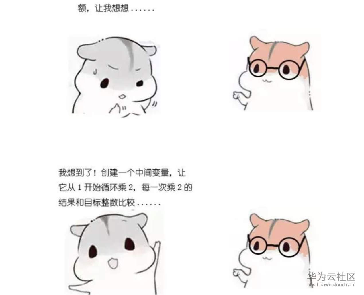 1573208156784441.png