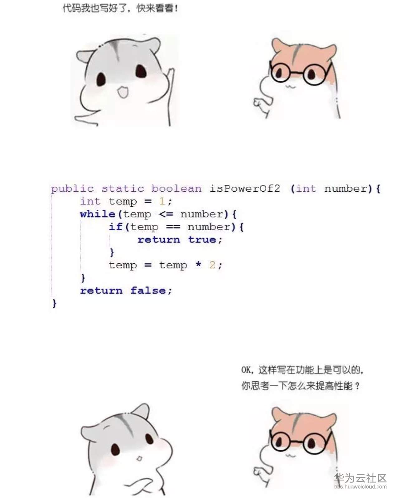 1573208183516014.png