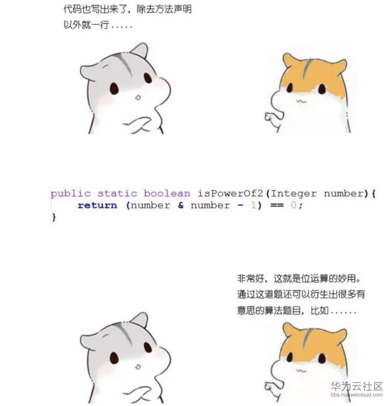 1573208365665139.png