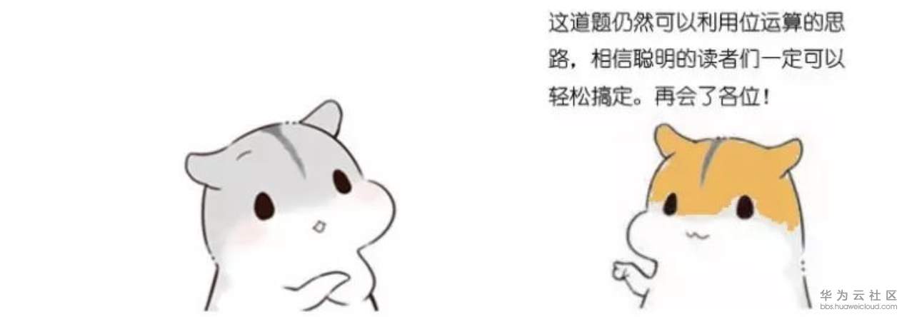1573208411729884.png