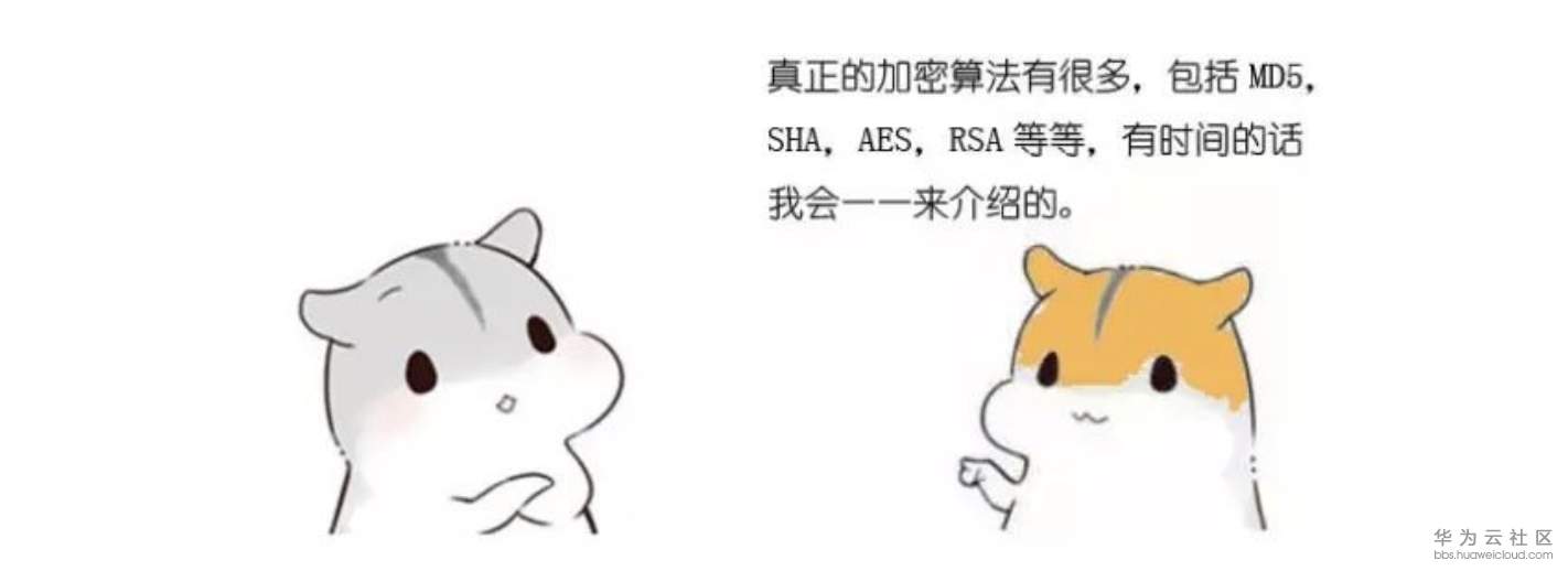 屏幕快照 2019-11-10 下午5.28.30.png