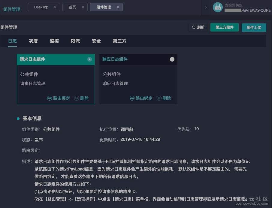 1567609660452795.jpg 1565230983119073963.jpg