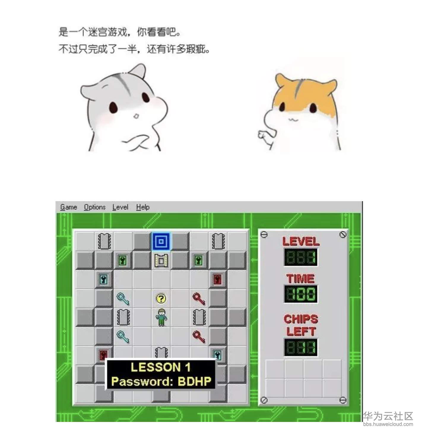 1573377119973635.png 屏幕快照 2019-11-10 下午5.07.54.png
