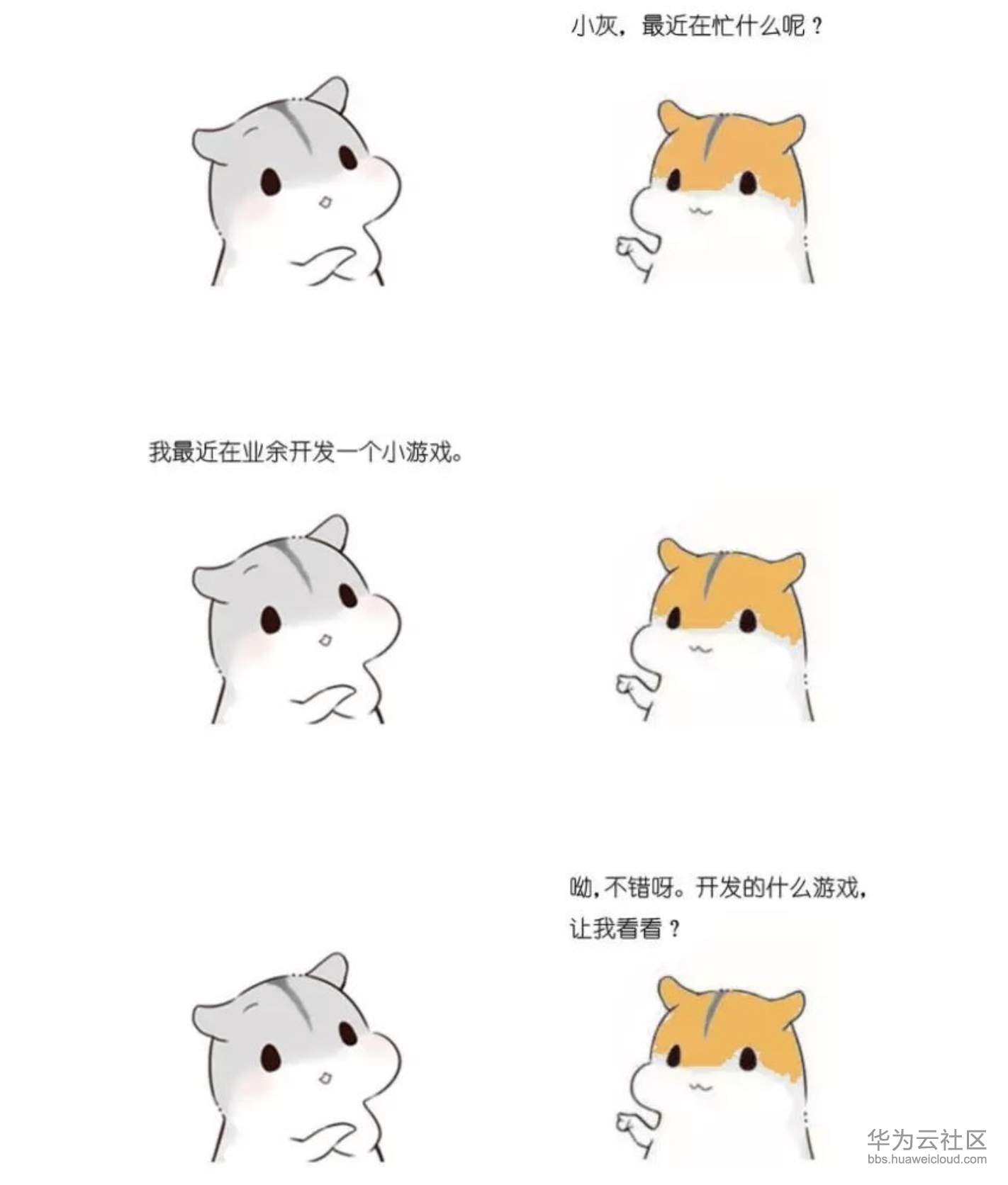 1573377113502378.png 屏幕快照 2019-11-10 下午5.07.43.png