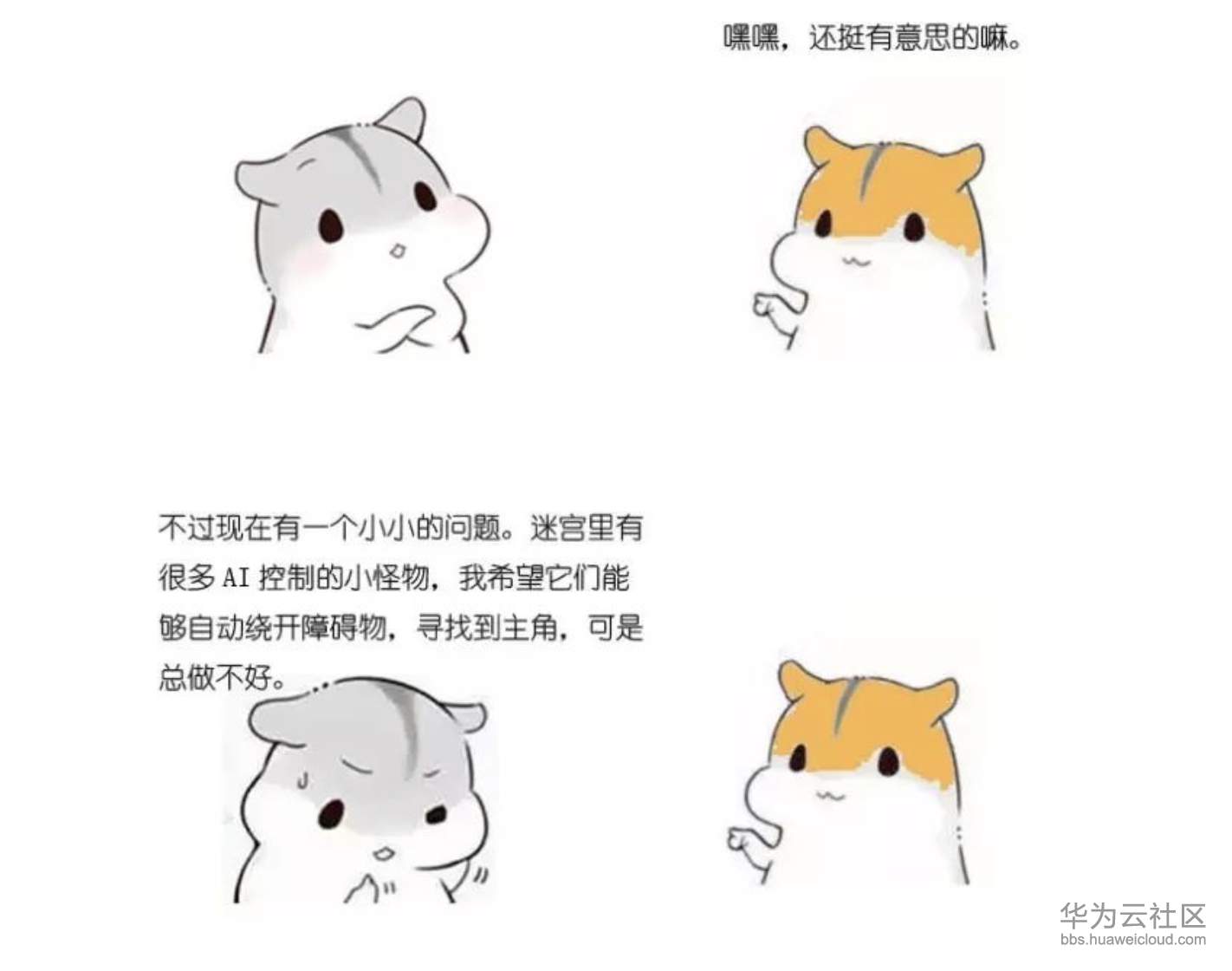 1573377122676118.png 屏幕快照 2019-11-10 下午5.08.01.png