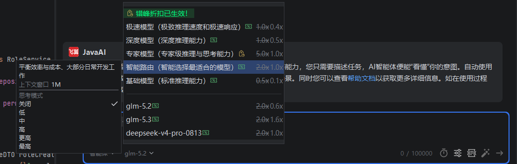 类型1.l336FrJg.png