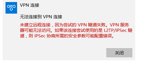 2345截图20180102215113.png