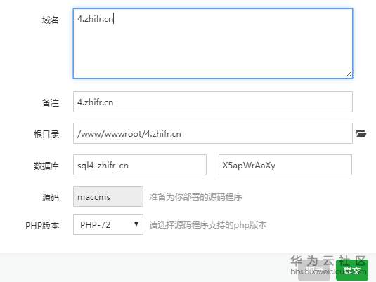 1573701431848037.png image.png