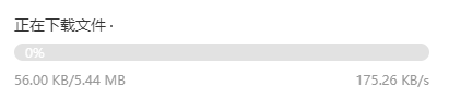 1573701441990473.png image.png
