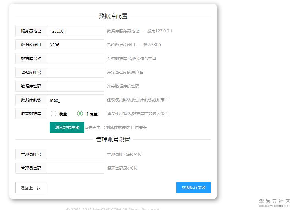 1573701506543587.png image.png