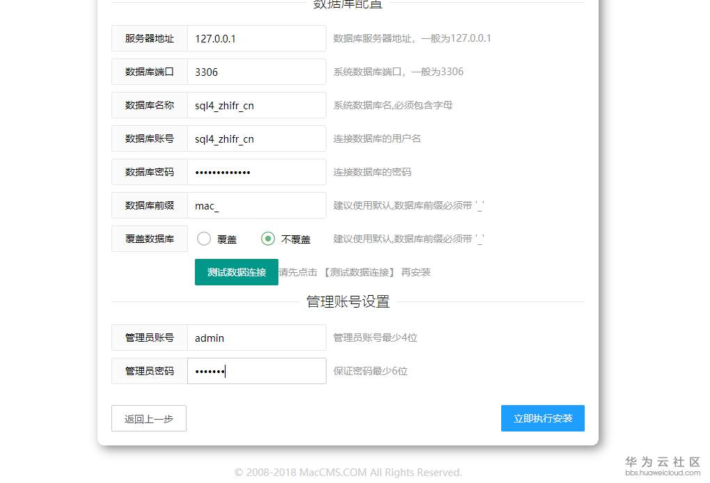 1573701549903262.png image.png